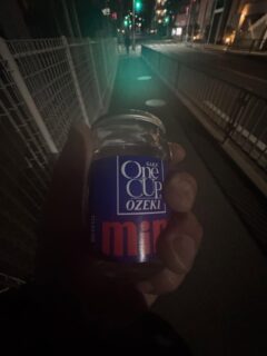 よう歩きました🚶🏻🚶🏻🚶🏻
レスン行脚DAY🚶‍♂️🚶‍♂️🚶‍♂️

さむ&寒くて、イレギュラーなもんを欲した帰路🍶