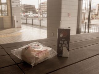 雨で鴨川カルネ牛乳不可。

今週末はポルディオス軍団と、松本真理子さんのイベントへ伺います。
宜しくお願いいたします。

東北から帰ってきてレッスン行脚の日々でしたが、最高記録12キロ行脚をマークしました。
30万キロ目前の相棒と徒歩のハイブリッドで生きていきます。